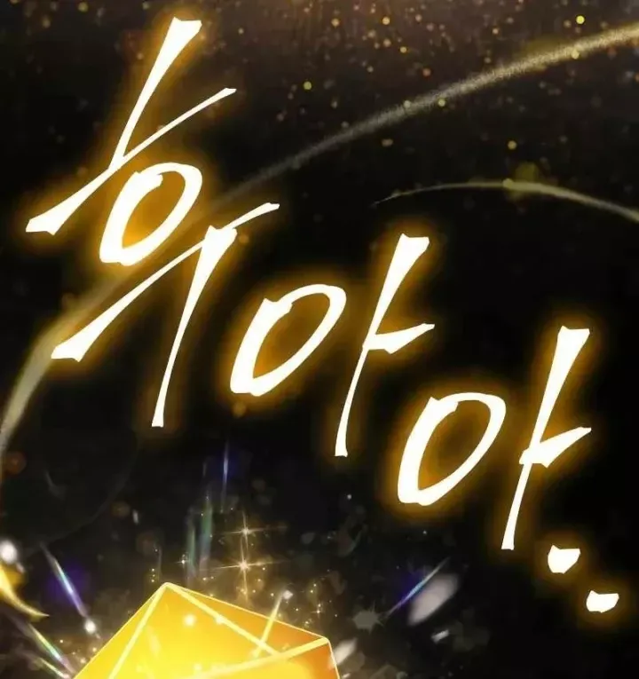 Kim Chiến Sĩ: Hành Trình Xây Dựng Đặc Tính Chap 88 - Next Chap 89