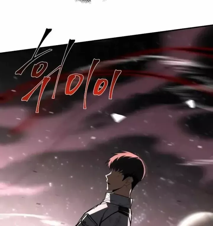 Kim Chiến Sĩ: Hành Trình Xây Dựng Đặc Tính Chap 88 - Next Chap 89