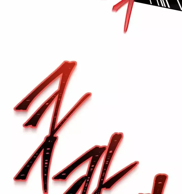 Kim Chiến Sĩ: Hành Trình Xây Dựng Đặc Tính Chap 88 - Next Chap 89