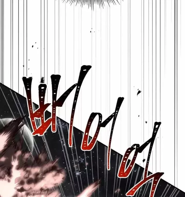 Kim Chiến Sĩ: Hành Trình Xây Dựng Đặc Tính Chap 88 - Next Chap 89