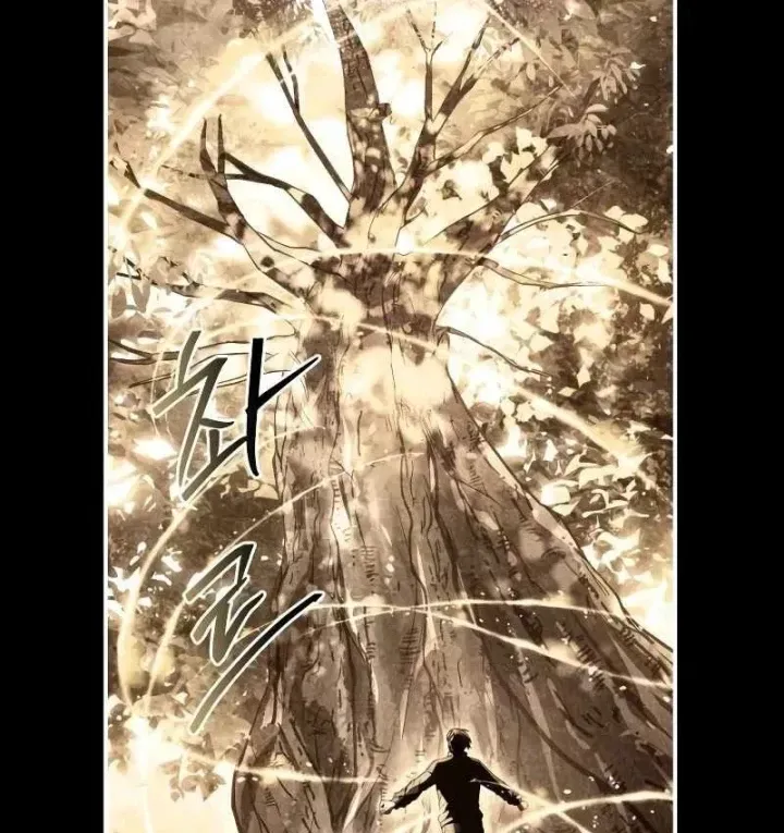Kim Chiến Sĩ: Hành Trình Xây Dựng Đặc Tính Chap 88 - Next Chap 89