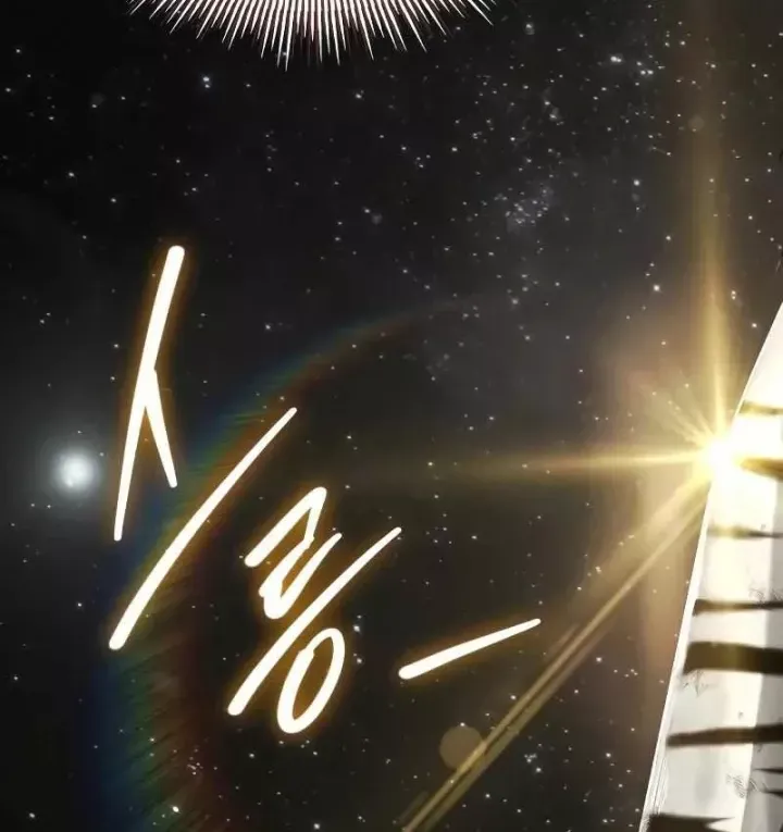 Kim Chiến Sĩ: Hành Trình Xây Dựng Đặc Tính Chap 88 - Next Chap 89