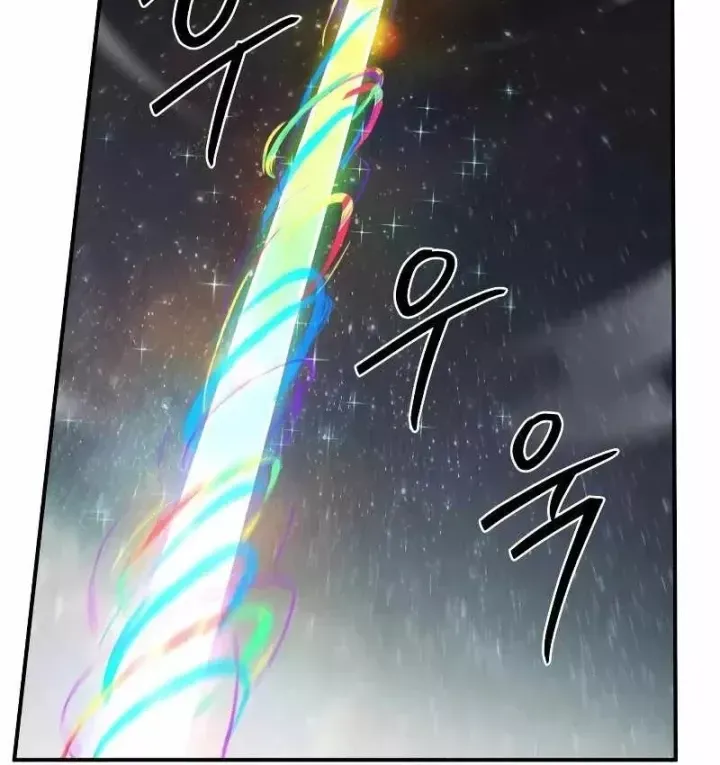 Kim Chiến Sĩ: Hành Trình Xây Dựng Đặc Tính Chap 88 - Next Chap 89