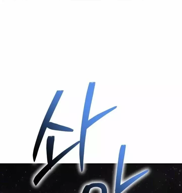 Kim Chiến Sĩ: Hành Trình Xây Dựng Đặc Tính Chap 88 - Next Chap 89
