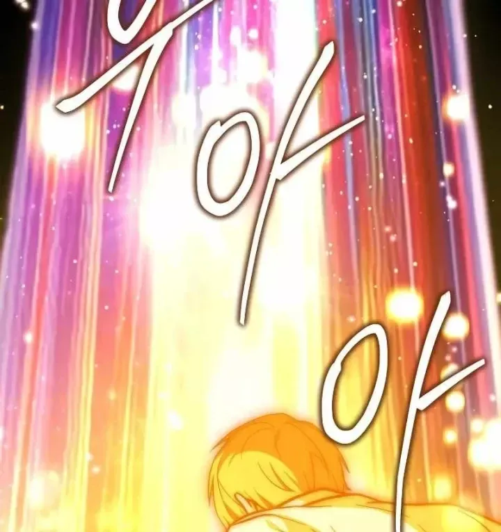 Kim Chiến Sĩ: Hành Trình Xây Dựng Đặc Tính Chap 88 - Next Chap 89