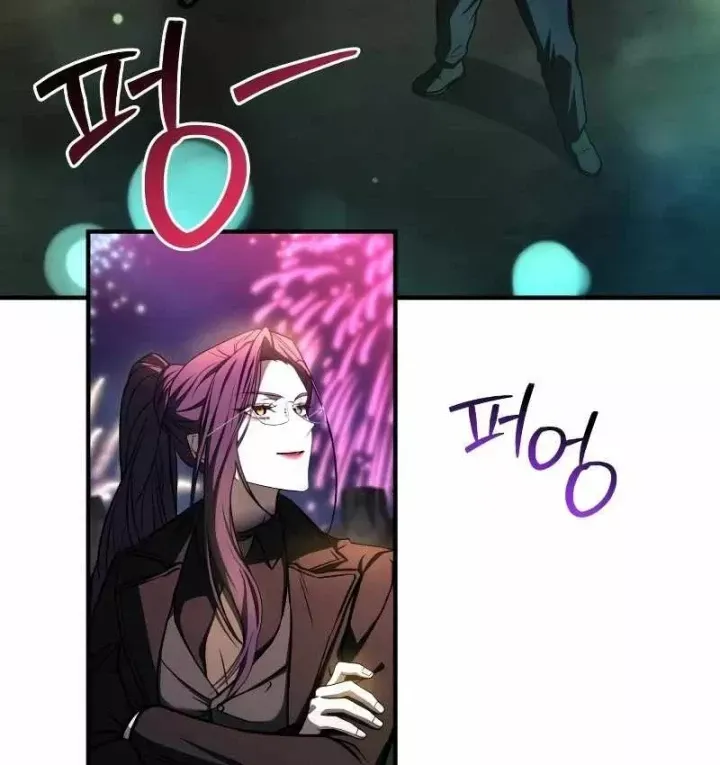 Kim Chiến Sĩ: Hành Trình Xây Dựng Đặc Tính Chap 88 - Next Chap 89