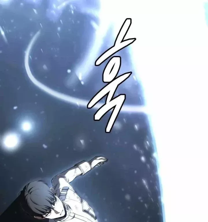 Kim Chiến Sĩ: Hành Trình Xây Dựng Đặc Tính Chap 88 - Next Chap 89