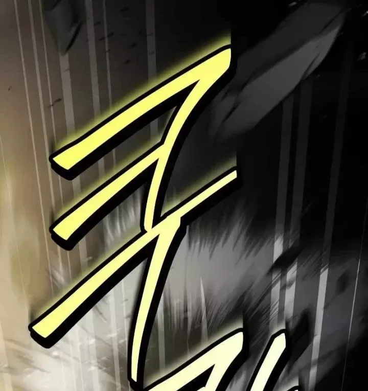 Kim Chiến Sĩ: Hành Trình Xây Dựng Đặc Tính Chap 88 - Next Chap 89