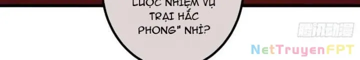 Kim Cương Bất Hoại Đại Trại Chủ Chap 11 - Next Chap 12