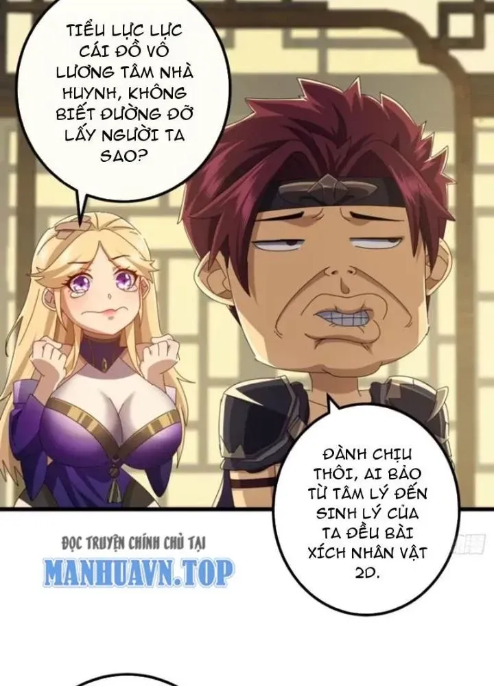 Kim Cương Bất Hoại Đại Trại Chủ Chap 26 - Next Chap 27
