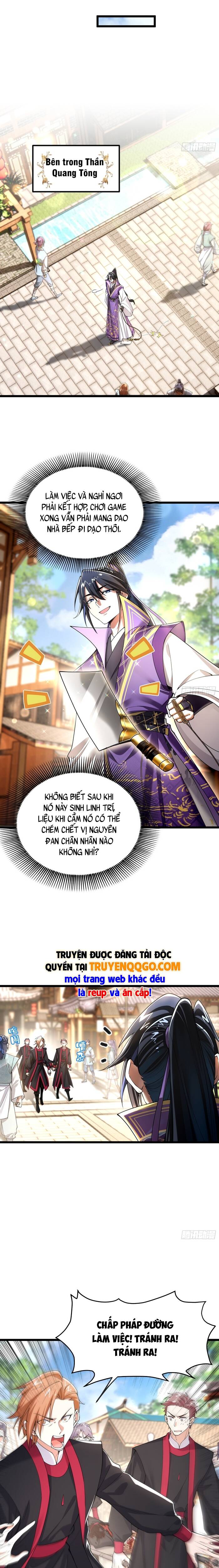 Kim Đan Là Hằng Tinh, Ngươi Gọi Đây Là Tu Tiên À? Chap 11 - Next Chap 12