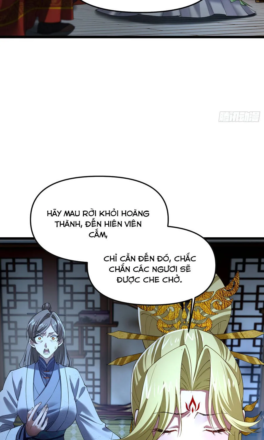 Kim Đan Là Hằng Tinh, Ngươi Gọi Đây Là Tu Tiên À? Chap 31 - Next Chap 32