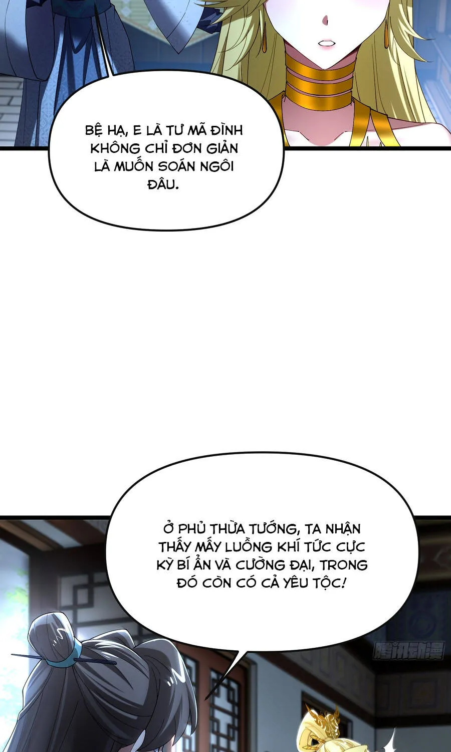 Kim Đan Là Hằng Tinh, Ngươi Gọi Đây Là Tu Tiên À? Chap 31 - Next Chap 32