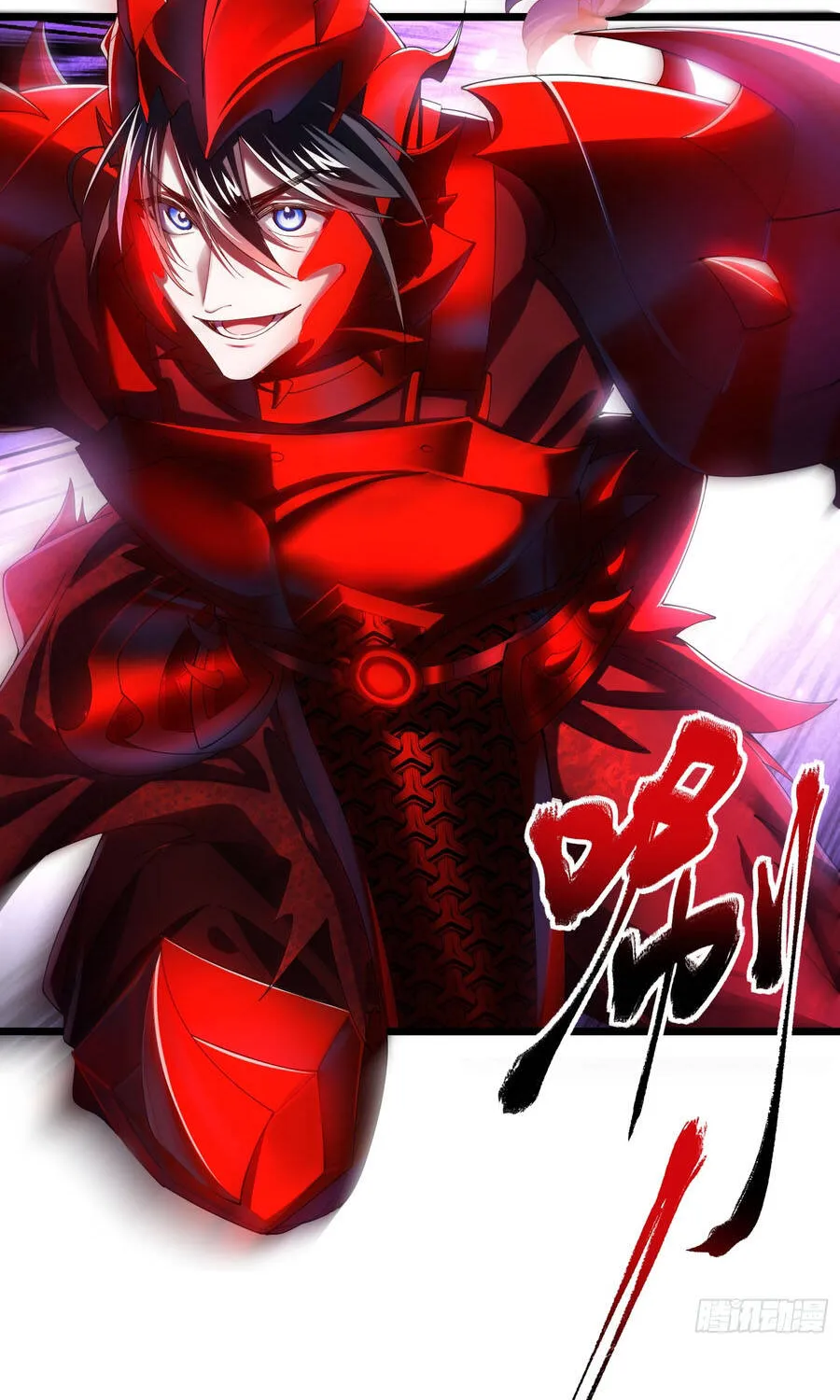 Kim Đan Là Hằng Tinh, Ngươi Gọi Đây Là Tu Tiên À? Chap 31 - Next Chap 32