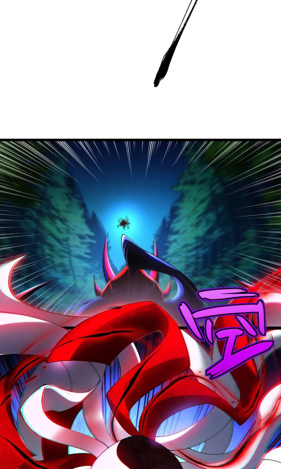 Kim Đan Là Hằng Tinh, Ngươi Gọi Đây Là Tu Tiên À? Chap 31 - Next Chap 32