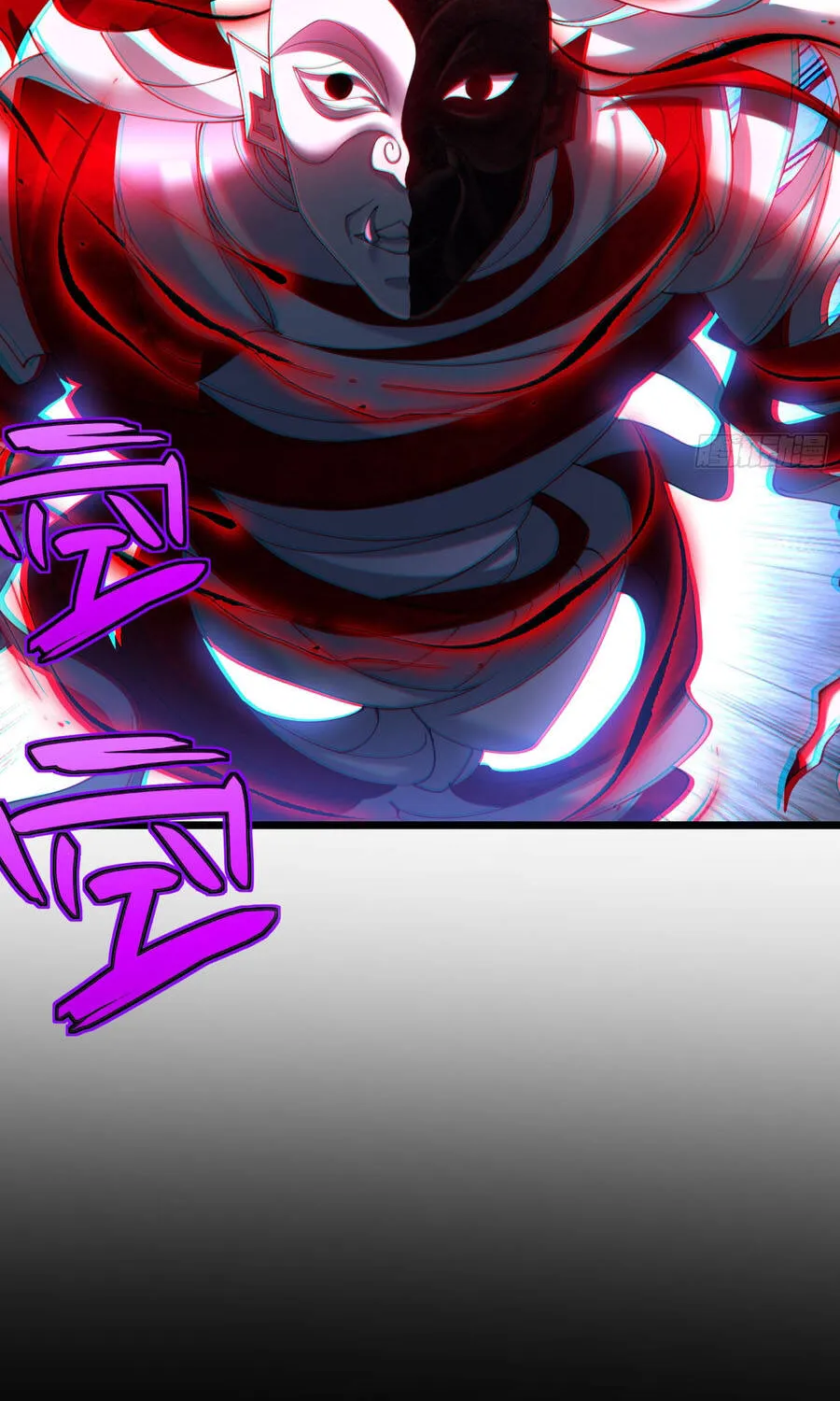 Kim Đan Là Hằng Tinh, Ngươi Gọi Đây Là Tu Tiên À? Chap 31 - Next Chap 32