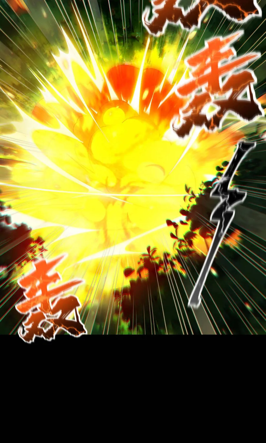 Kim Đan Là Hằng Tinh, Ngươi Gọi Đây Là Tu Tiên À? Chap 31 - Next Chap 32