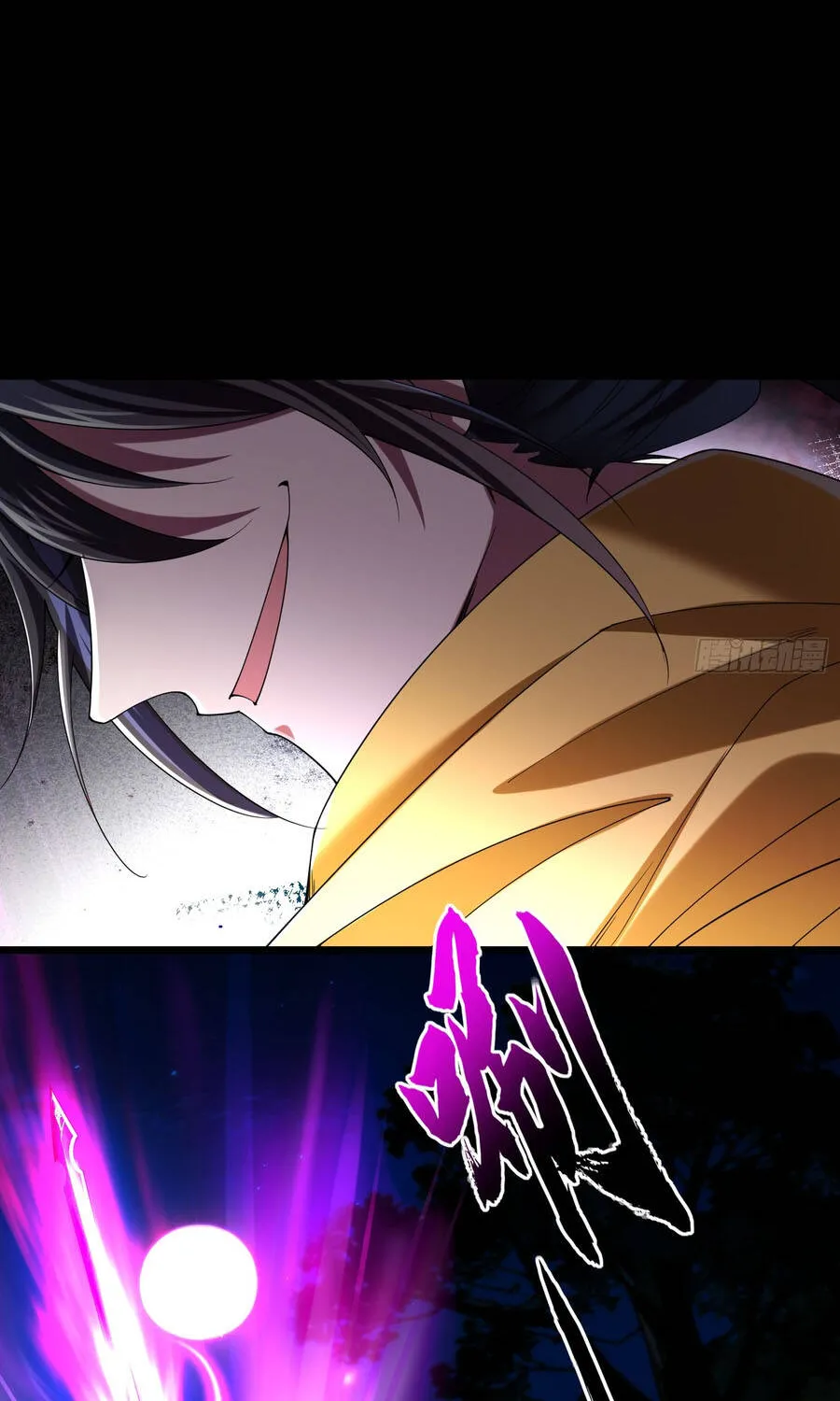 Kim Đan Là Hằng Tinh, Ngươi Gọi Đây Là Tu Tiên À? Chap 31 - Next Chap 32