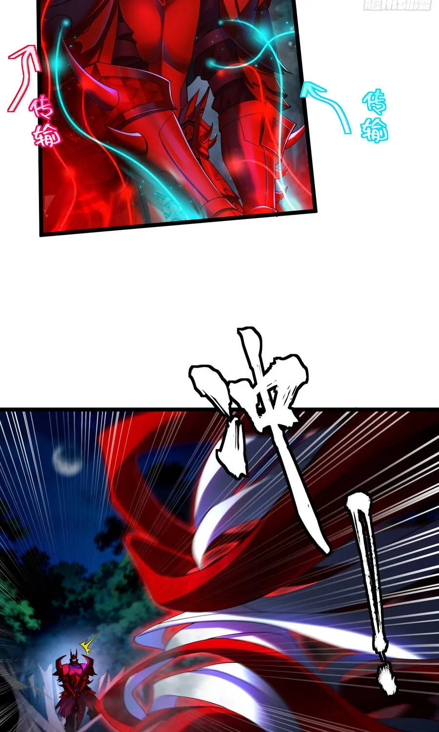 Kim Đan Là Hằng Tinh, Ngươi Gọi Đây Là Tu Tiên À? Chap 31 - Next Chap 32