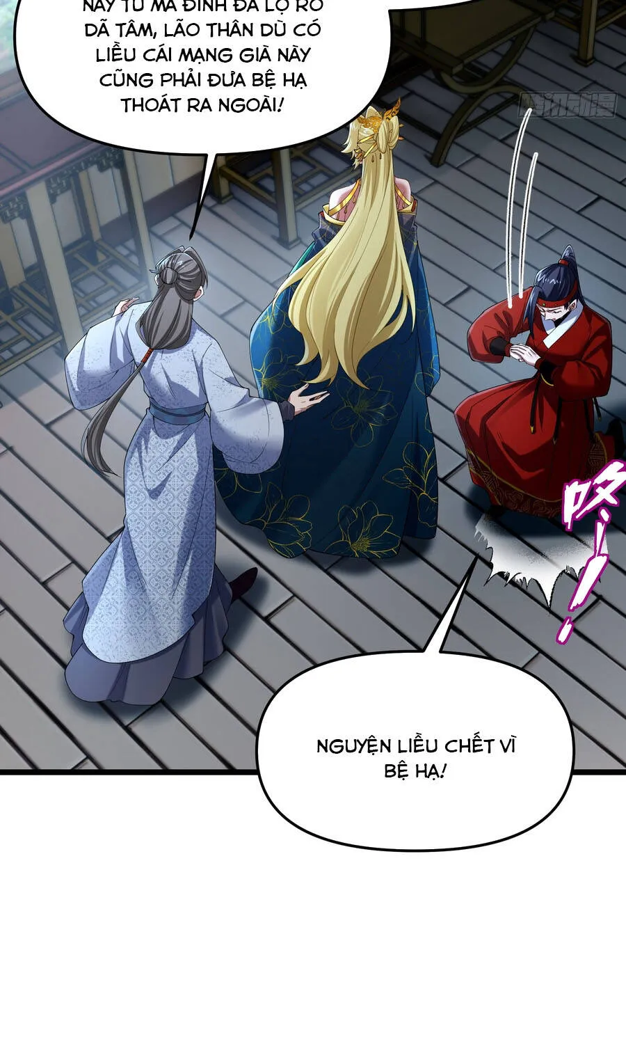 Kim Đan Là Hằng Tinh, Ngươi Gọi Đây Là Tu Tiên À? Chap 31 - Next Chap 32