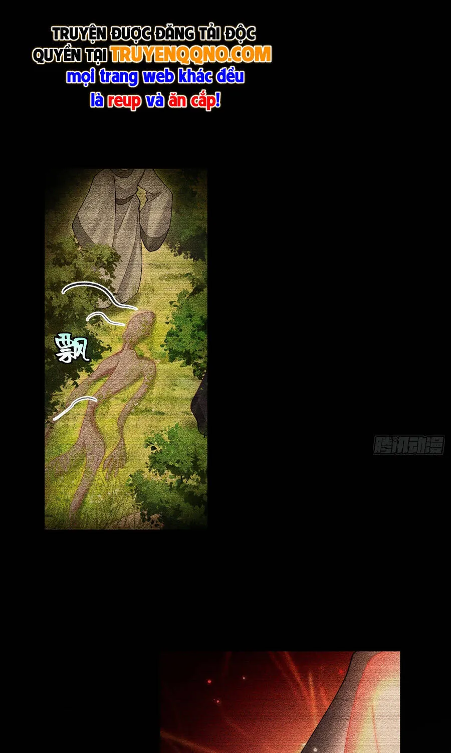 Kim Đan Là Hằng Tinh, Ngươi Gọi Đây Là Tu Tiên À? Chap 32 - Next Chap 33