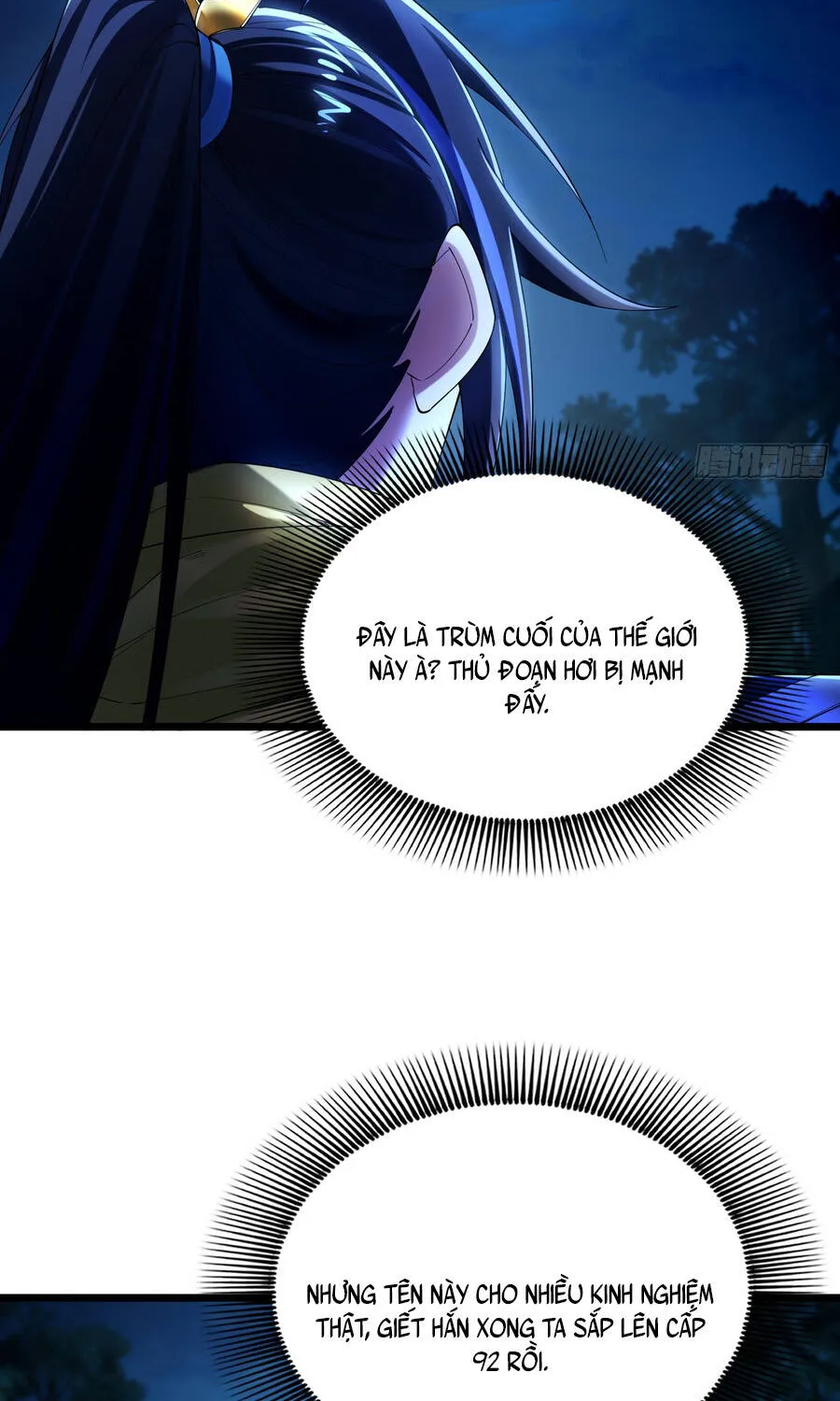 Kim Đan Là Hằng Tinh, Ngươi Gọi Đây Là Tu Tiên À? Chap 32 - Next Chap 33