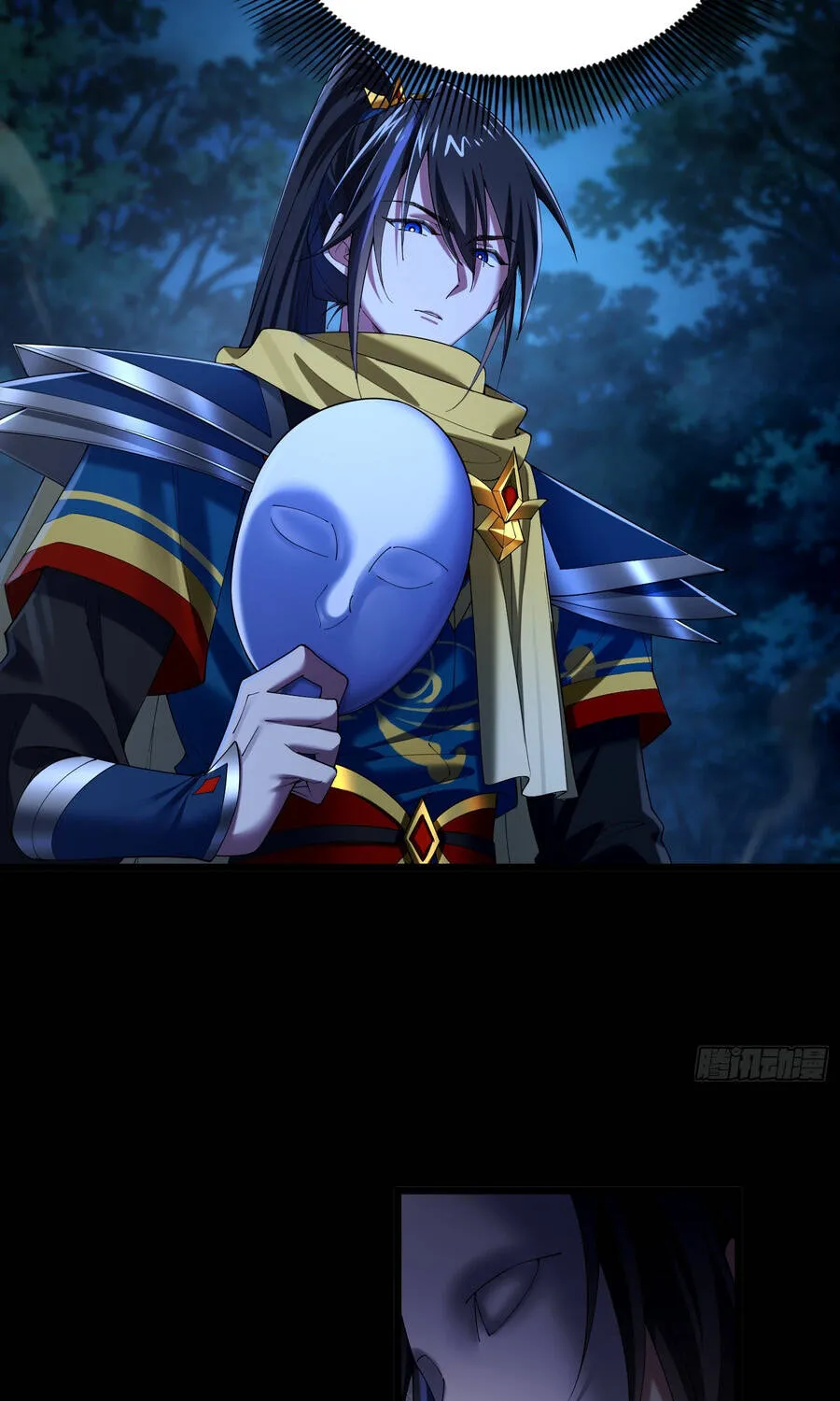 Kim Đan Là Hằng Tinh, Ngươi Gọi Đây Là Tu Tiên À? Chap 32 - Next Chap 33