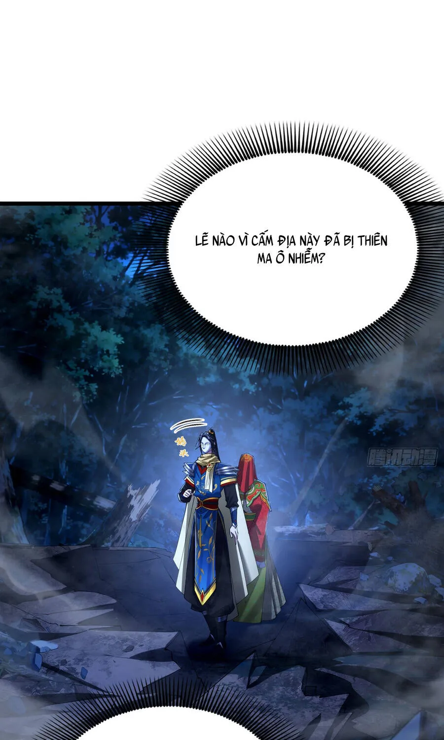 Kim Đan Là Hằng Tinh, Ngươi Gọi Đây Là Tu Tiên À? Chap 32 - Next Chap 33