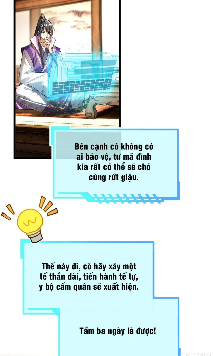 Kim Đan Là Hằng Tinh, Ngươi Gọi Đây Là Tu Tiên À? Chap 32 - Next Chap 33