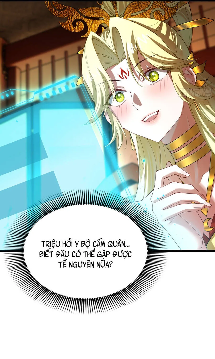 Kim Đan Là Hằng Tinh, Ngươi Gọi Đây Là Tu Tiên À? Chap 32 - Next Chap 33