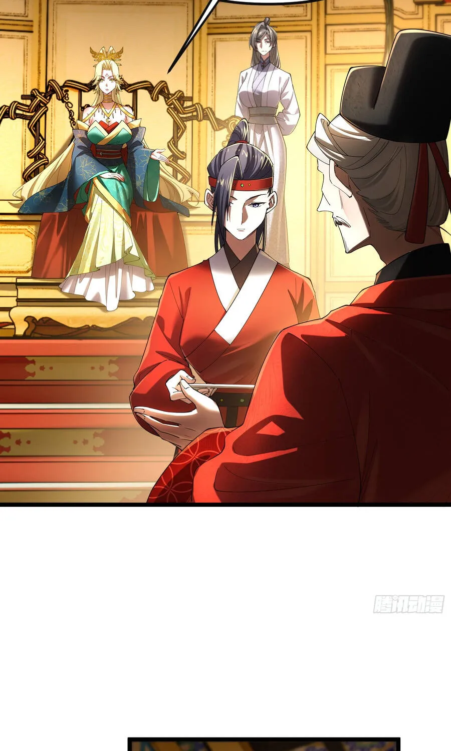 Kim Đan Là Hằng Tinh, Ngươi Gọi Đây Là Tu Tiên À? Chap 32 - Next Chap 33