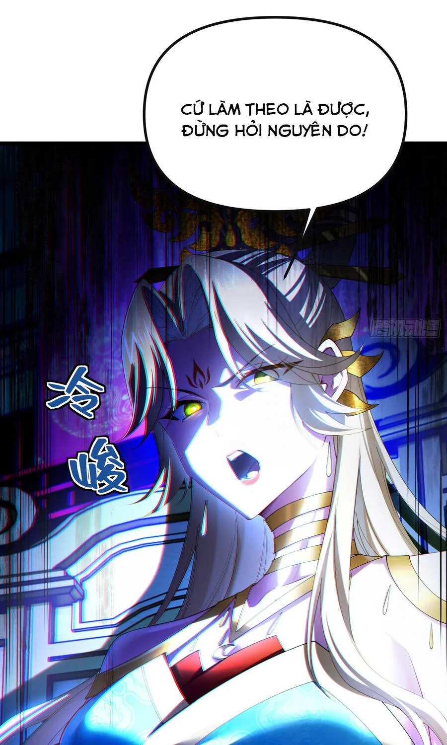 Kim Đan Là Hằng Tinh, Ngươi Gọi Đây Là Tu Tiên À? Chap 32 - Next Chap 33