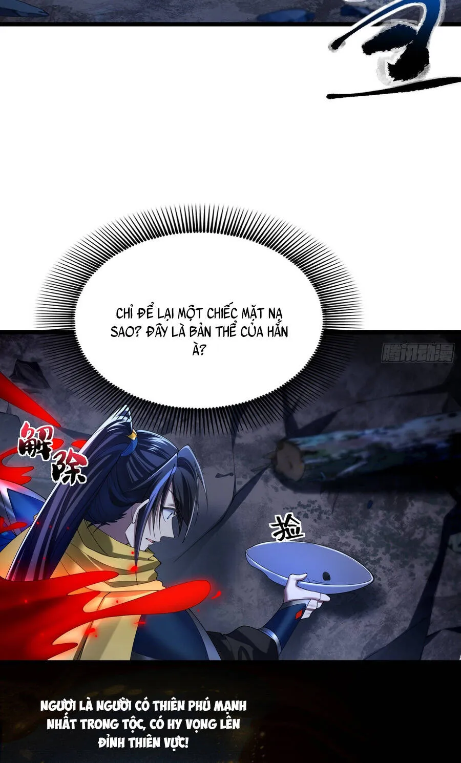 Kim Đan Là Hằng Tinh, Ngươi Gọi Đây Là Tu Tiên À? Chap 32 - Next Chap 33