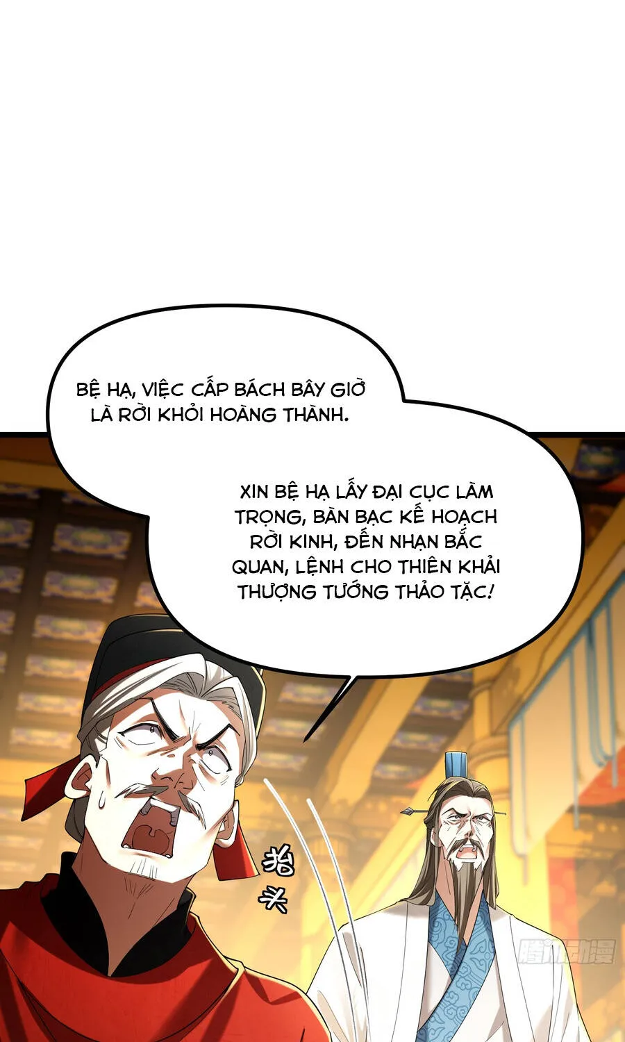 Kim Đan Là Hằng Tinh, Ngươi Gọi Đây Là Tu Tiên À? Chap 33 - Next Chap 34
