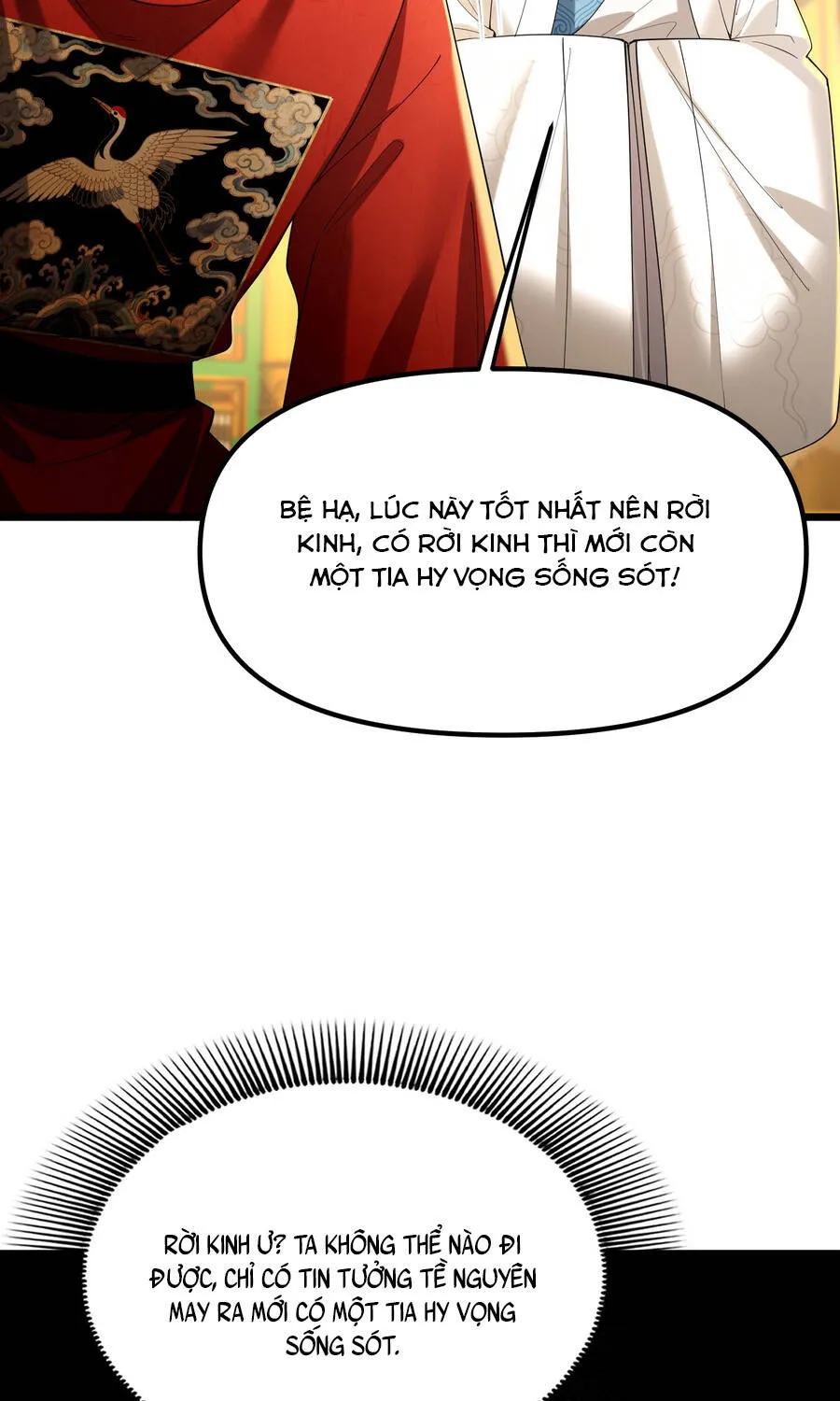 Kim Đan Là Hằng Tinh, Ngươi Gọi Đây Là Tu Tiên À? Chap 33 - Next Chap 34