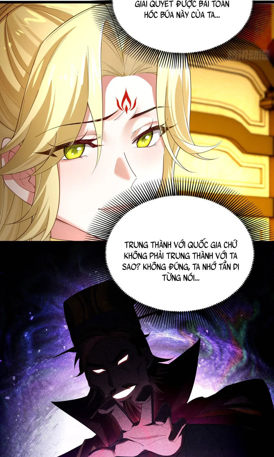 Kim Đan Là Hằng Tinh, Ngươi Gọi Đây Là Tu Tiên À? Chap 33 - Next Chap 34