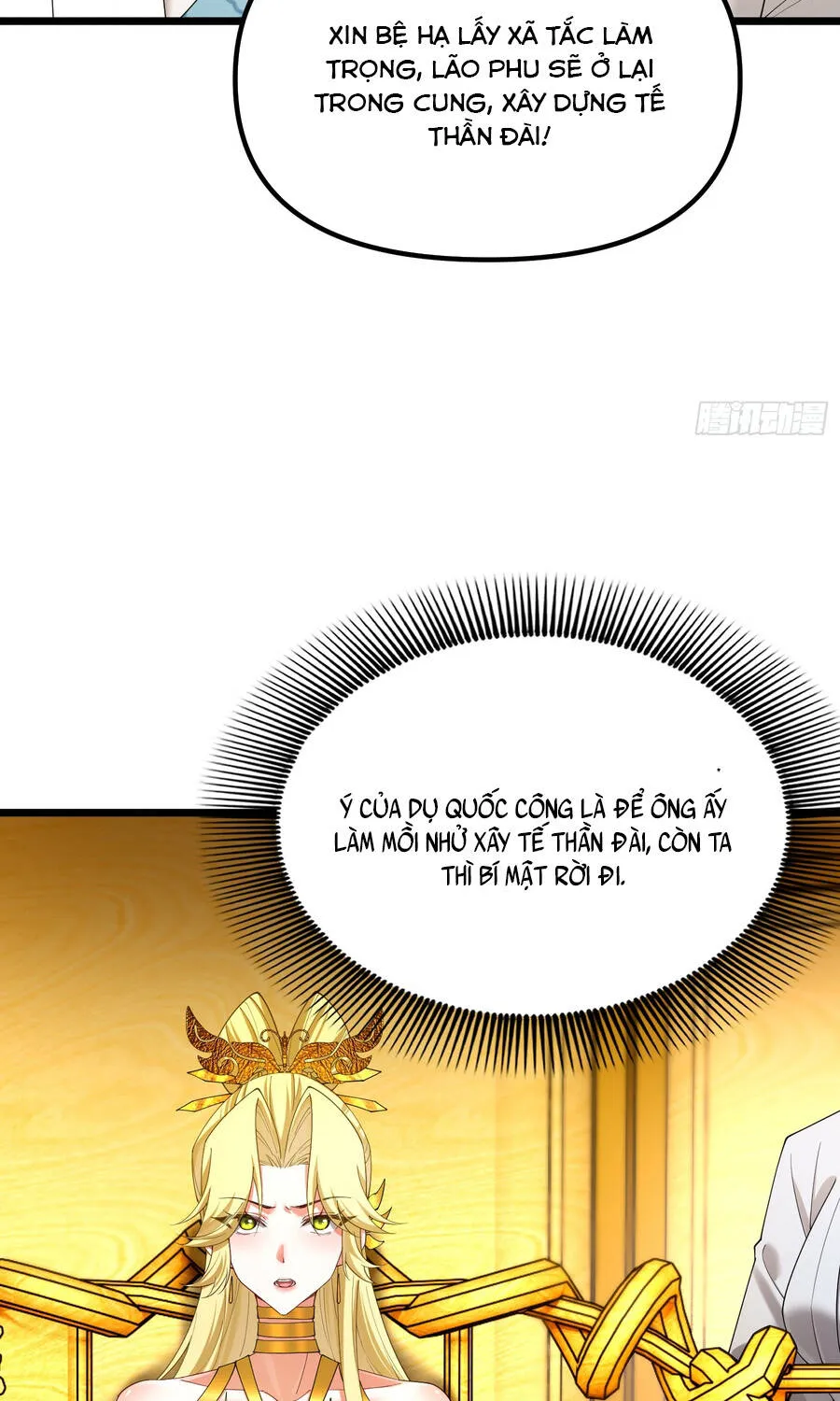 Kim Đan Là Hằng Tinh, Ngươi Gọi Đây Là Tu Tiên À? Chap 33 - Next Chap 34