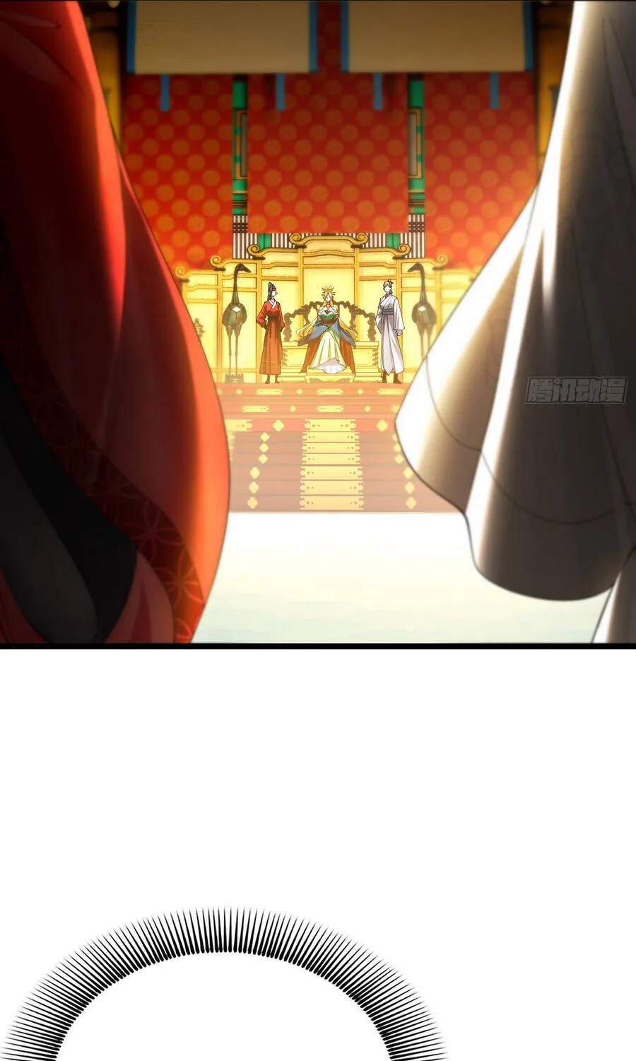 Kim Đan Là Hằng Tinh, Ngươi Gọi Đây Là Tu Tiên À? Chap 33 - Next Chap 34