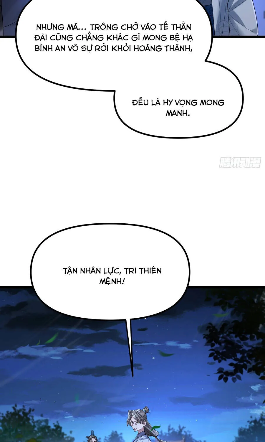 Kim Đan Là Hằng Tinh, Ngươi Gọi Đây Là Tu Tiên À? Chap 33 - Next Chap 34