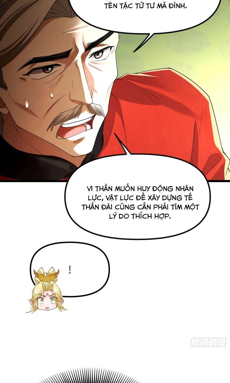 Kim Đan Là Hằng Tinh, Ngươi Gọi Đây Là Tu Tiên À? Chap 33 - Next Chap 34