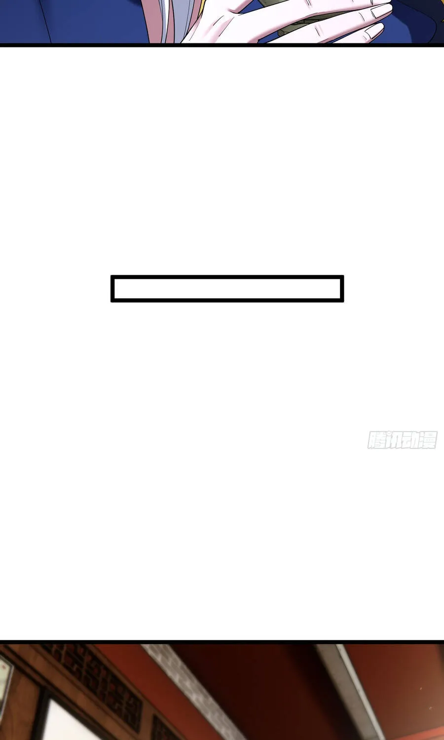 Kim Đan Là Hằng Tinh, Ngươi Gọi Đây Là Tu Tiên À? Chap 33 - Next Chap 34