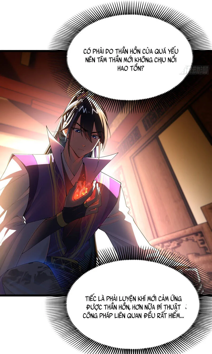 Kim Đan Là Hằng Tinh, Ngươi Gọi Đây Là Tu Tiên À? Chap 33 - Next Chap 34