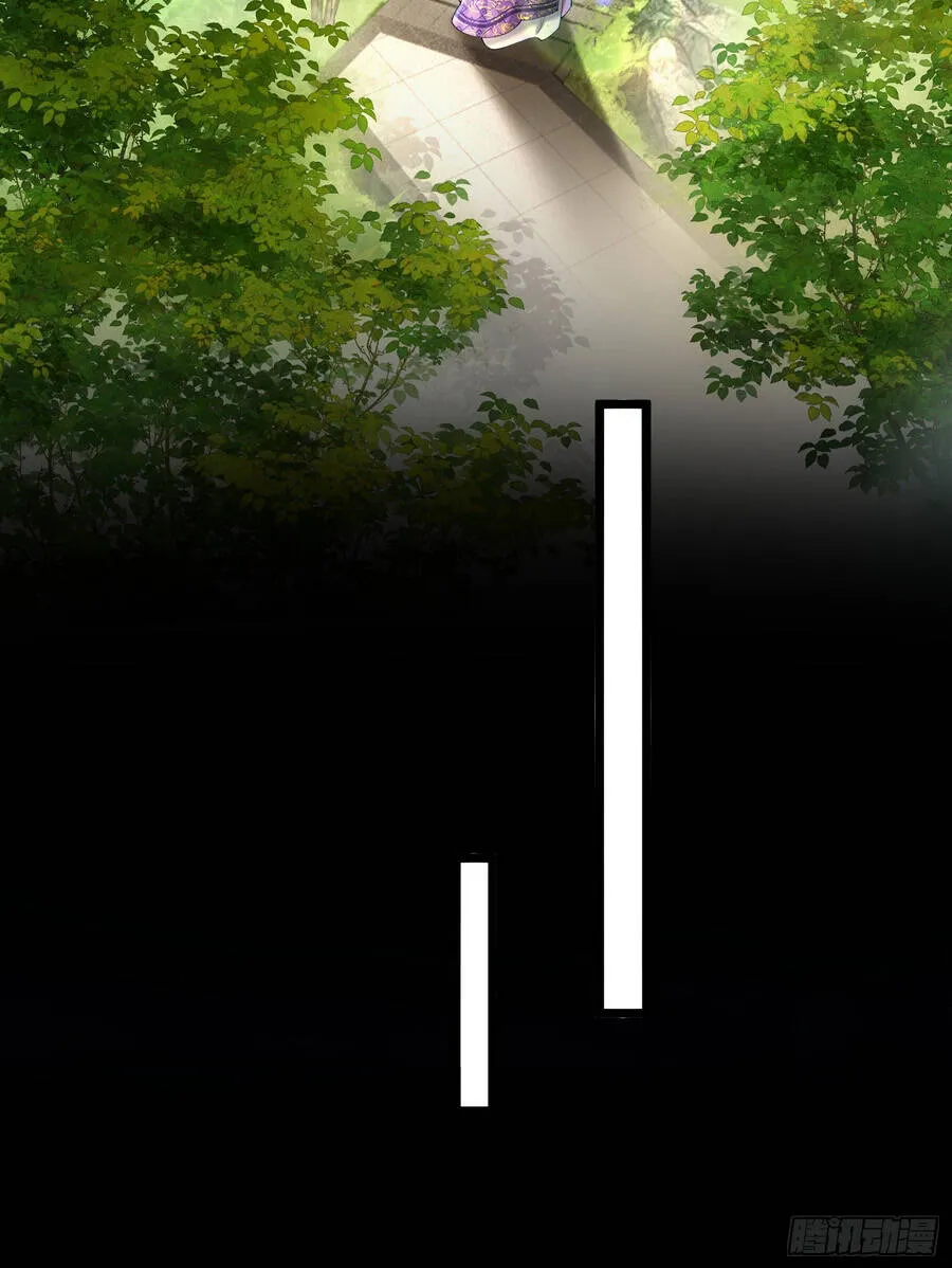 Kim Đan Là Hằng Tinh, Ngươi Gọi Đây Là Tu Tiên À? Chap 33 - Next Chap 34