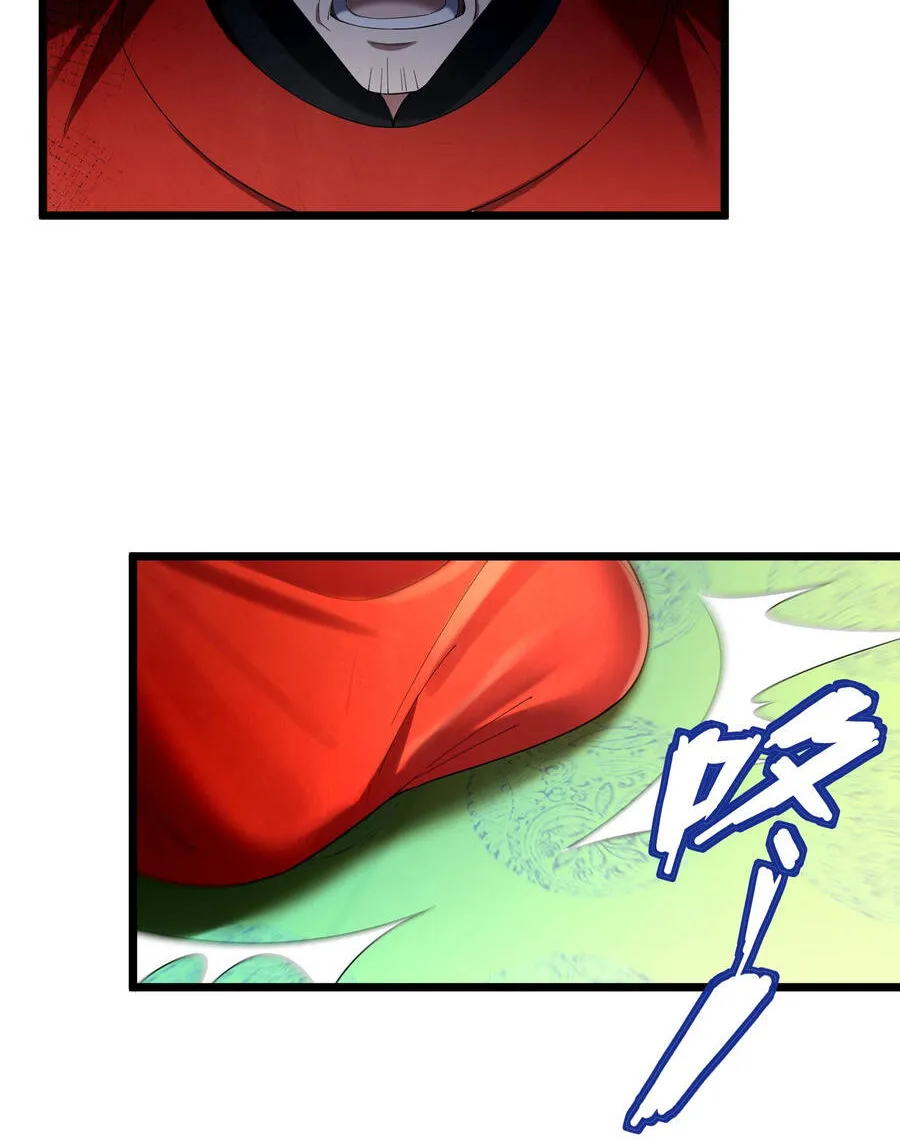 Kim Đan Là Hằng Tinh, Ngươi Gọi Đây Là Tu Tiên À? Chap 33 - Next Chap 34