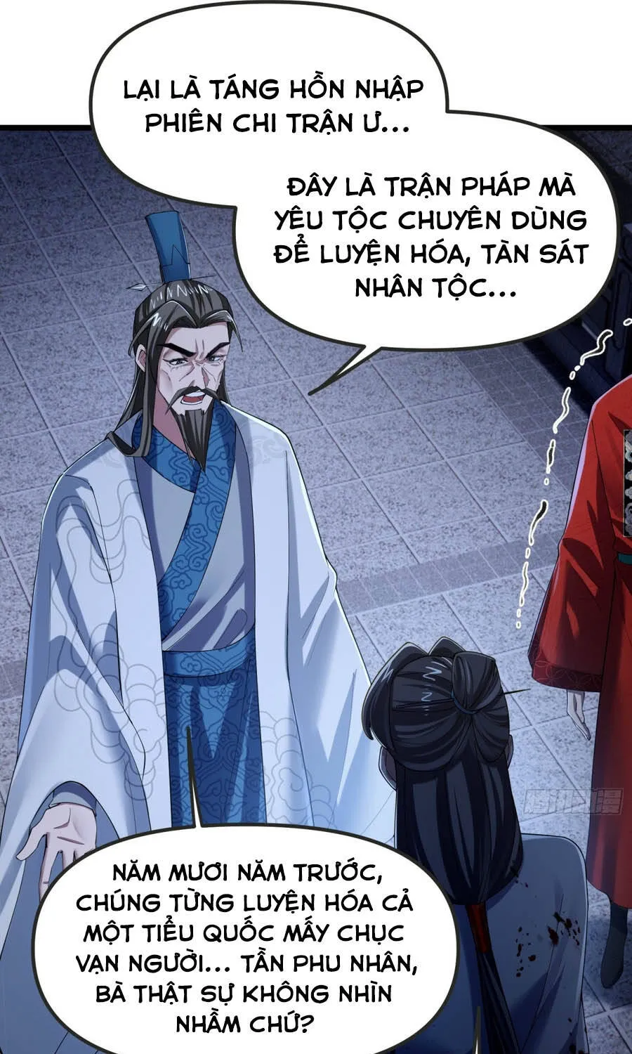 Kim Đan Là Hằng Tinh, Ngươi Gọi Đây Là Tu Tiên À? Chap 34 - Next Chap 35