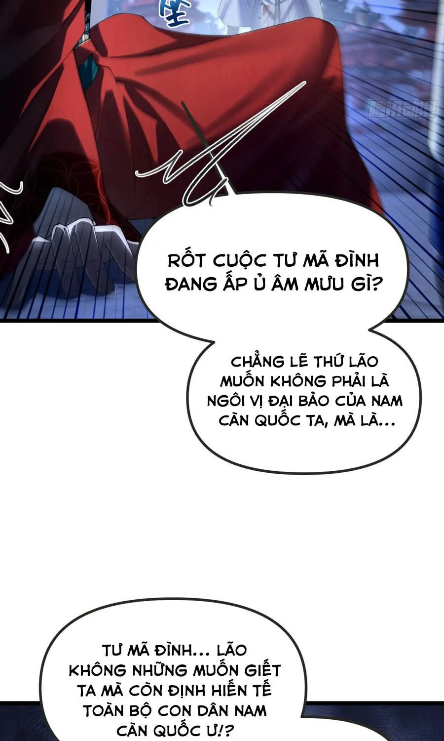 Kim Đan Là Hằng Tinh, Ngươi Gọi Đây Là Tu Tiên À? Chap 34 - Next Chap 35