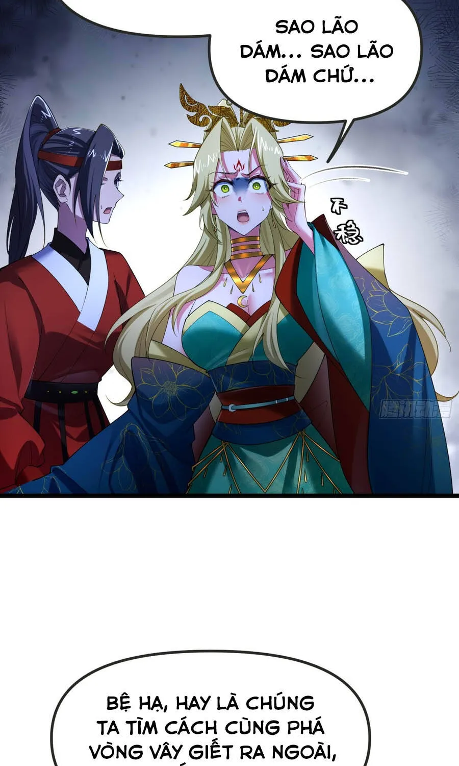 Kim Đan Là Hằng Tinh, Ngươi Gọi Đây Là Tu Tiên À? Chap 34 - Next Chap 35