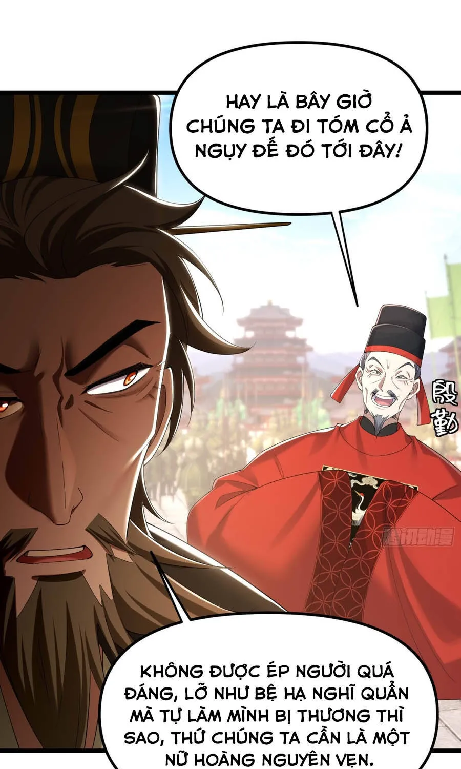 Kim Đan Là Hằng Tinh, Ngươi Gọi Đây Là Tu Tiên À? Chap 34 - Next Chap 35