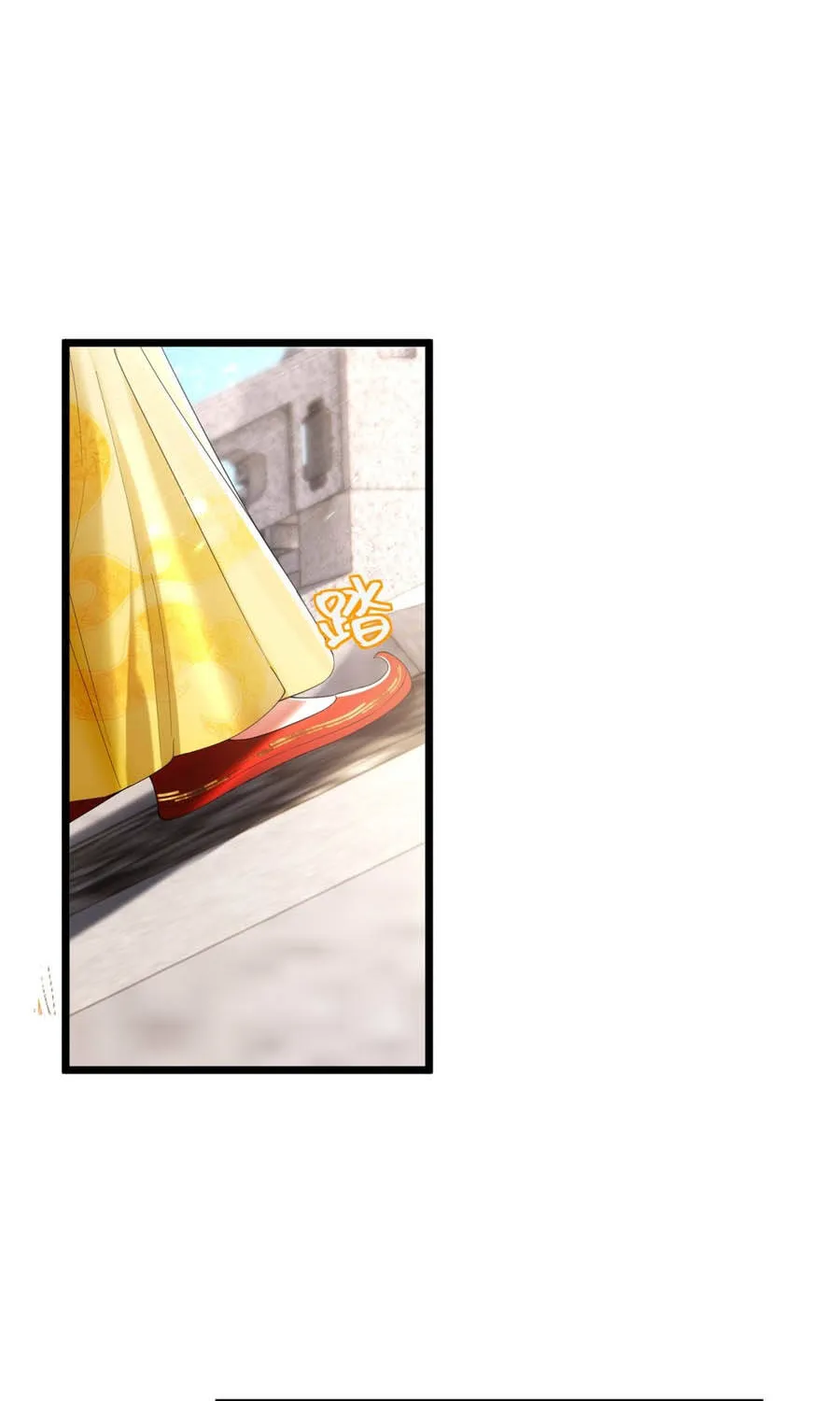 Kim Đan Là Hằng Tinh, Ngươi Gọi Đây Là Tu Tiên À? Chap 34 - Next Chap 35