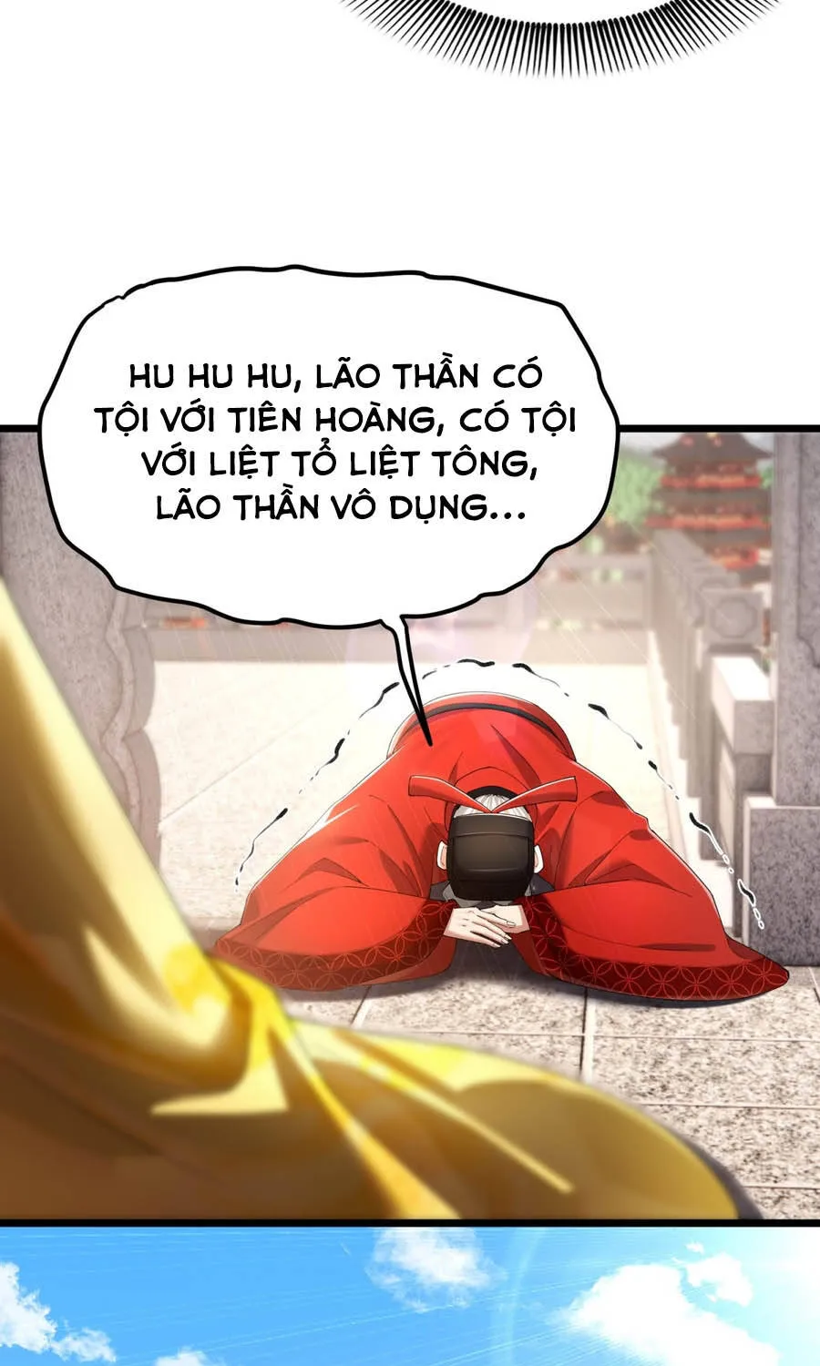 Kim Đan Là Hằng Tinh, Ngươi Gọi Đây Là Tu Tiên À? Chap 34 - Next Chap 35